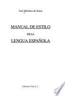 Manual de estilo de la lengua española