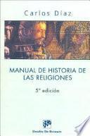 Manual de historia de las religiones