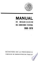 Manual de organización del gobierno federal