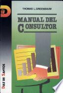 Manual del consultor