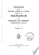 Memoria