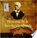 Memorias de la revolución alfarista