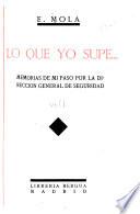 Memorias de mi paso por la Dirección General de la Seguridad