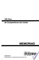 Memorias