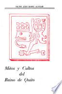 Mitos y cultos del Reino de Quito