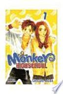 Monkey Highschool 1