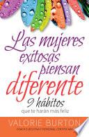 Mujeres exitosas piensan diferente