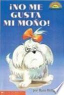 No me gusta mi mono !