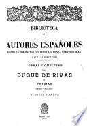 Obras completas del Duque de Rivas: Poesias