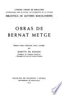 Obras de Bernat Metge