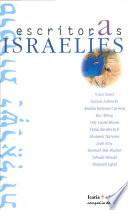 Once escritoras israelíes