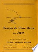 Oriente y occidente