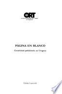 Página en blanco