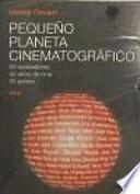 Pequeño planeta cinematográfico