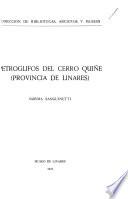 Petroglifos del cerro Quiñe (Provincia de Linares)