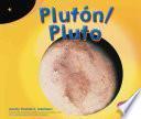 Pluton/Pluto
