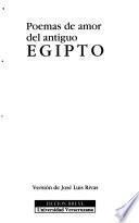 Poemas de amor del antiguo Egipto