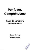 Por Favor, Comprendeme