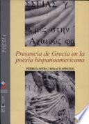 Presencia de Grecia en la poesía hispanoamericana