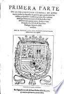 PRIMERA PARTE DE LA DESCRIPCION GENERAL DE AFFRIca,