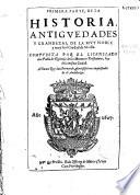 Primera parte de la historia, antiguedades y grandezas de la ... ciudad de Sevilla