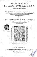Primera parte de las Chronicas de la orden de los frayles menores