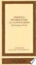 Primeras promociones de la posguerra