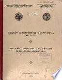 Programa de Fortalecimiento Institucional Del Mida