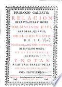 Prologo galeato
