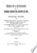 Pruebas de la restauración de la primera edición del Quijote de 1605
