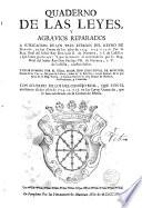 Quaderno de las leyes y agravios reparados a suplicación de los tres estados del reino de Navarra en las Cortes de los años 1724, 1725 y 1726