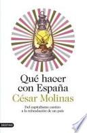 Qué hacer con España