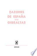 Razones de España sobre Gibraltar
