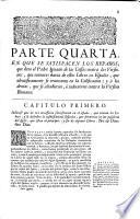 Relación breve de las Reliquias que se hallaron en la Ciudad de Granada en una torre antiquissima Turpiana