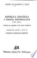 República española y España republicana (1931 - 1936)