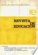 Revista de educación nº 218