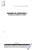 Rosario de antología