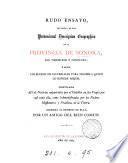 Rudo ensayo, tentativa de una prevencional descripcion geographica de la provincia de Sonora, sus terminos y confines