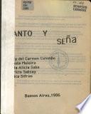 Santo y seña