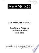 Se cambió el tiempo