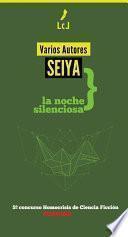 Seiya: La noche silenciosa