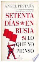 Setenta días en Rusia
