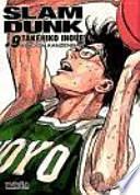 Slam Dunk Integral 9