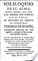 Soliloquio de el alma