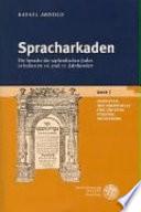 Spracharkaden