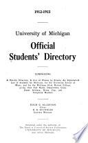 Student Directory