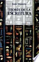 Teoría de la escritura