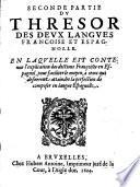 Tesoro de las dos lenguas española y francesa