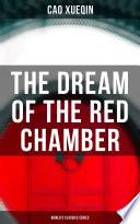 The Dream of the Red Chamber (World's Classics Series)