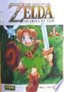 The Legend of Zelda 1